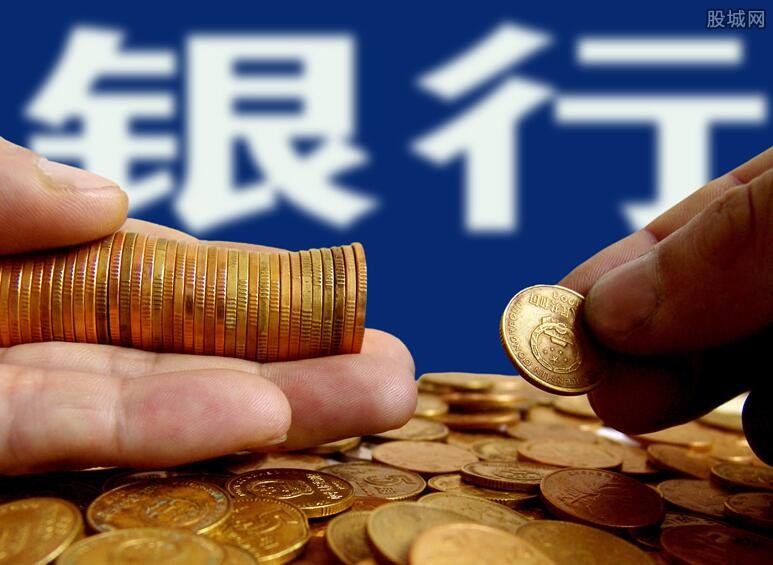 重庆个人借贷
